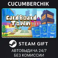 Cardboard Town STEAM GIFT AUTO RU+МИР