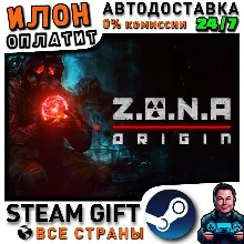 Z.O.N.A: Origin · Steam ALL COUNTRIES