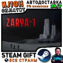 Zarya-1: Mystery on the Moon · Steam ALL COUNTRIES