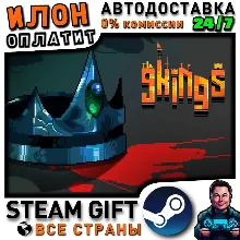 9 Kings · Steam ALL COUNTRIES