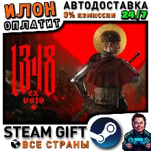 1348 Ex Voto · Steam РОССИЯ и ВСЕ СТРАНЫ