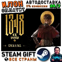 1348 Ex Voto: Deluxe Edition · Steam РОССИЯ и ВСЕ СТРАНЫ