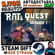A Rat's Quest - The Way Back Home | Season 1 · Steam ALL COUNTRIES