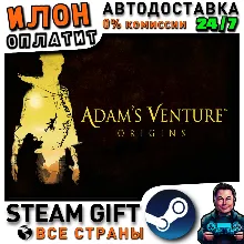 Adam's Venture Origins · Steam ALL COUNTRIES