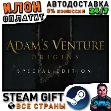 Adam's Venture Origins - Special Edition · Steam ALL COUNTRIES
