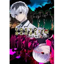 TOKYO GHOUL:re [CALL to EXIST] (Steam/RU+CIS)