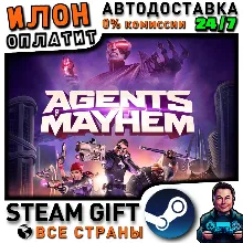 Agents of Mayhem · Steam ALL COUNTRIES