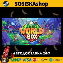 WorldBox - God Simulator + ВЫБОР РЕГИОНА STEAM