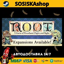 Root + ВЫБОР РЕГИОНА STEAM