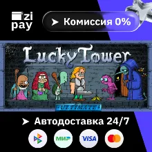 Lucky Tower Ultimate гифт авто РФ+МИР