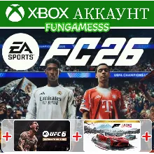 EA SPORTS FC 26 + UFC 6 + FORZA HORIZON 6 XBOX АККАУНТ