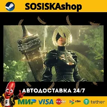 NieR:Automata™ + ВЫБОР РЕГИОНА STEAM