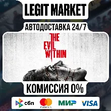 The Evil Within / Steam АВТО / РУ + МИР