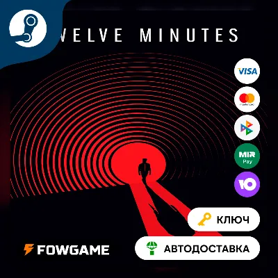 Twelve Minutes (РУ+СНГ) КЛЮЧ STEAM - irongamers.ru