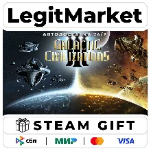 Galactic Civilizations III / Steam АВТО / РУ + МИР