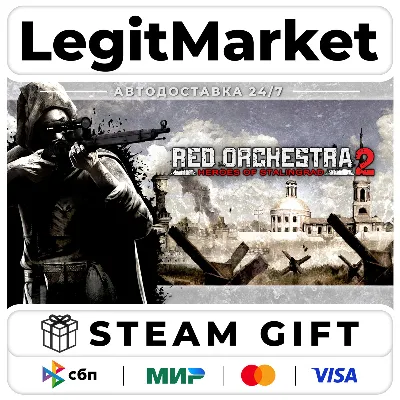 Red Orchestra 2 + Rising Storm (Steam Gift / RU / CIS) - irongamers.ru