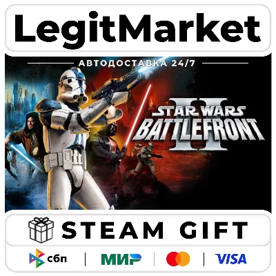 Star Wars: Battlefront 2 (Classic, 2005) МИР АВТО - irongamers.ru