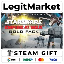 STAR WARS Empire at War - Gold Pack / Steam АВТО / РУ + МИР