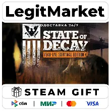 State of Decay: Year One Survival Edition / Steam АВТО / РУ + МИР
