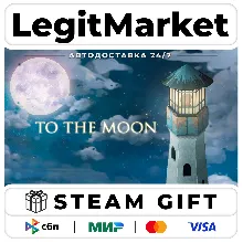 To the Moon / Steam АВТО / РУ + МИР