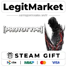 Prototype / Steam АВТО / РУ + МИР