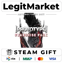 Prototype Franchise Pack / Steam АВТО / РУ + МИР