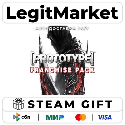Prototype Franchise Pack / Steam АВТО / РУ + МИР - irongamers.ru