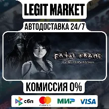 FATAL FRAME / PROJECT ZERO: Maiden of Black Water / Steam АВТО / РУ + МИР