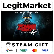 Zombie Army 4: Dead War / Steam АВТО / РУ + МИР