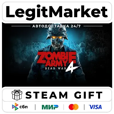 ZOMBIE ARMY 4: DEAD WAR XBOX ONE/X|S+ПК КЛЮЧ - irongamers.ru