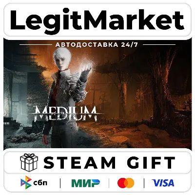 The Medium / Steam АВТО / МИР - irongamers.ru
