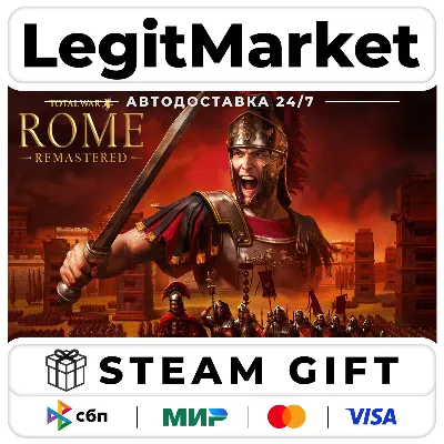 Total War: ROME REMASTERED / Steam АВТО / РУ + МИР - irongamers.ru