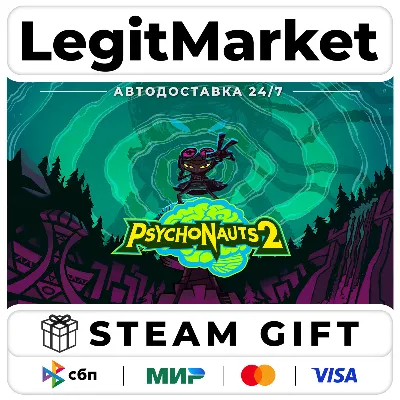Psychonauts 2 / Steam АВТО / МИР - irongamers.ru