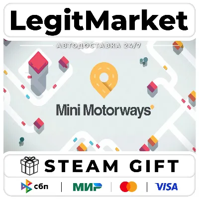 Mini Motorways / Steam АВТО / РУ + МИР - irongamers.ru