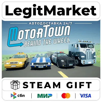Motor Town: Behind The Wheel / Steam АВТО / РУ + МИР - irongamers.ru