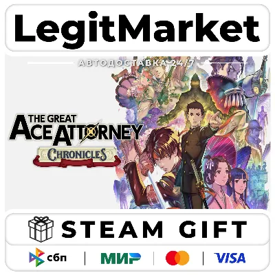 The Great Ace Attorney Chronicles / Steam АВТО / РУ + МИР - irongamers.ru
