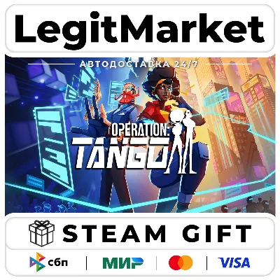 Operation: Tango / Steam АВТО / РУ + МИР - irongamers.ru