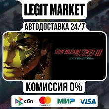 Shin Megami Tensei III Nocturne HD Remaster / Steam АВТО / РУ + МИР