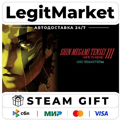 Shin Megami Tensei III Nocturne HD Remaster / Steam АВТО / РУ + МИР - irongamers.ru