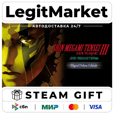 Shin Megami Tensei III Nocturne HD Remaster Digital Deluxe Edition / Steam АВТО / РУ - irongamers.ru