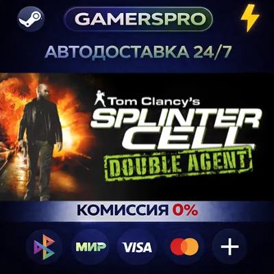 Tom Clancy's Splinter Cell Double Agent®・ВЫБОР РЕГИОНА・STEAM GIFT АВТО・ - irongamers.ru