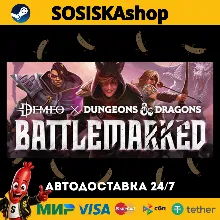 Demeo x Dungeons & Dragons: Battlemarked + ВЫБОР РЕГИОНА STEAM