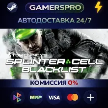 Tom Clancy's Splinter Cell Blacklist Standard Edition・ВЫБОР РЕГИОНА・STEAM GIFT АВТО・