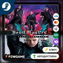 Devil May Cry 5 Deluxe + Vergil (РУ+СНГ) КЛЮЧ STEAM