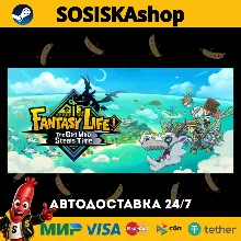 FANTASY LIFE i: The Girl Who Steals Time + ВЫБОР РЕГИОНА STEAM