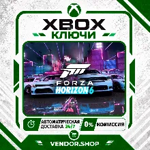 Forza Horizon 6 Deluxe Edition · КЛЮЧ XBOX+ПК · ВЕСЬ МИР
