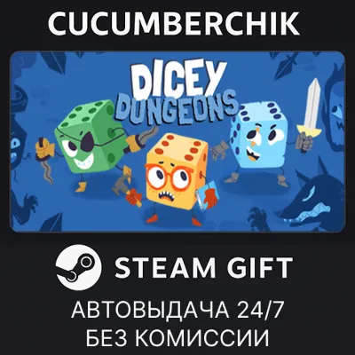 Dicey Dungeons STEAM GIFT AUTO RU+МИР - irongamers.ru