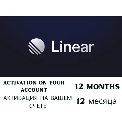 Linear.app Business Plan - 5 Seats — 1 год — на вашу почту - irongamers.ru