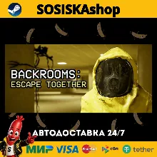 Backrooms: Escape Together + ВЫБОР РЕГИОНА STEAM