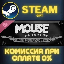 MOUSE: P.I. For Hire Digital Deluxe Upgrade СТИМ ПК ГИФТ АВТОДОСТАВКА ПОДАРОК